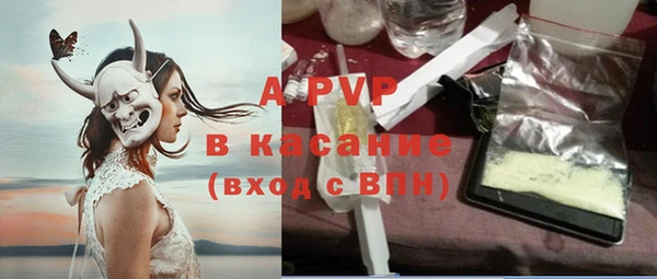 кокаин премиум Алексеевка