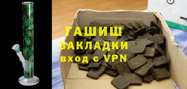 кокаин премиум Алзамай