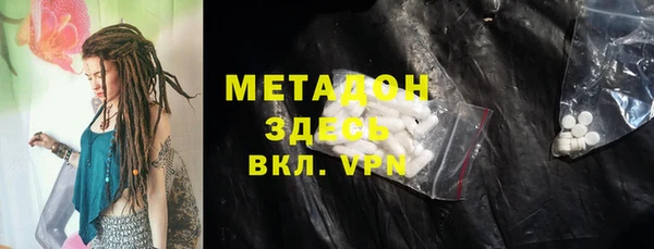 прущие грибы Щучье