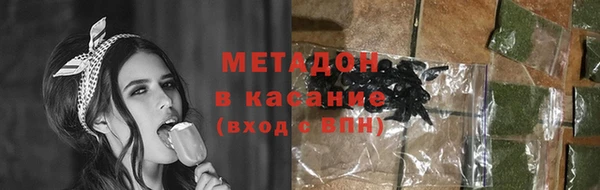 mix Алексин