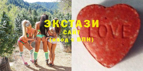 mix Алексин