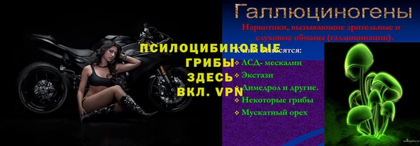 кокаин премиум Алексеевка