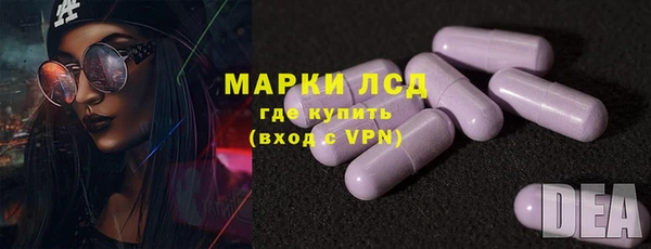 mix Алексин