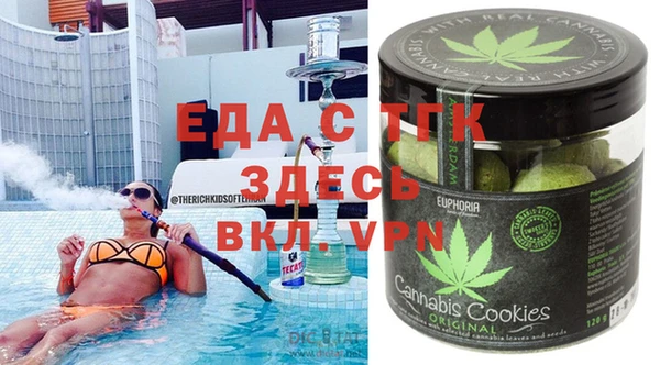 mix Алексин