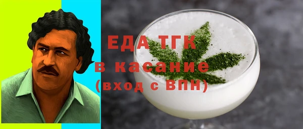 кокаин премиум Алексеевка