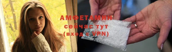 кокаин премиум Алзамай