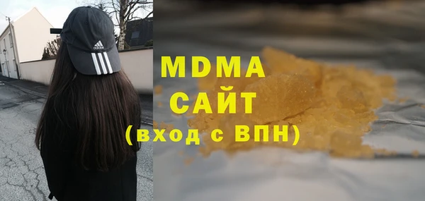 mix Алексин