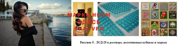 mix Алексин
