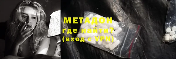 кокаин премиум Алзамай