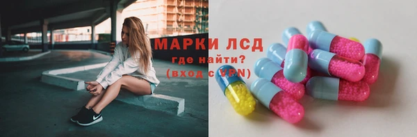 кокаин премиум Алзамай