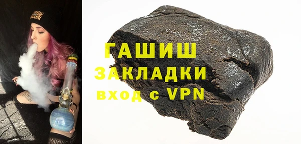 кокаин премиум Алзамай