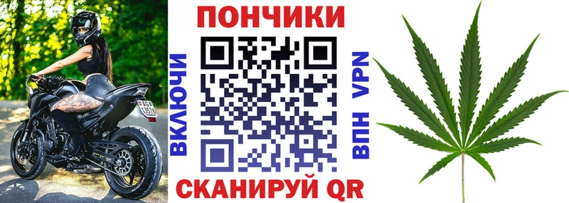 Каннабис AK-47 Балабаново